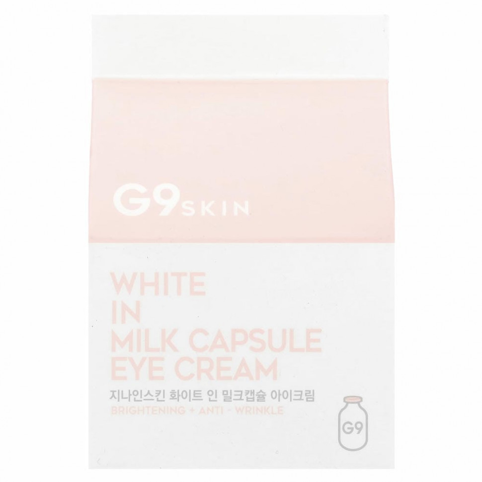 G9skin, Капсульный крем для глаз White In Milk, 30 г