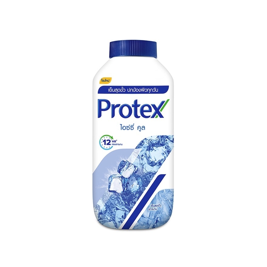Protex Talcum Icy Cool 140 G. - Blue