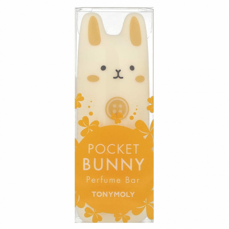 Tony Moly, Компактные сухие духи в форме зайчика, зайчик Бебе, 9 г