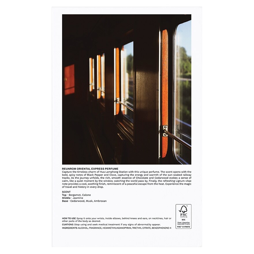 #Reunrom Perfume 100ml Oriental Express