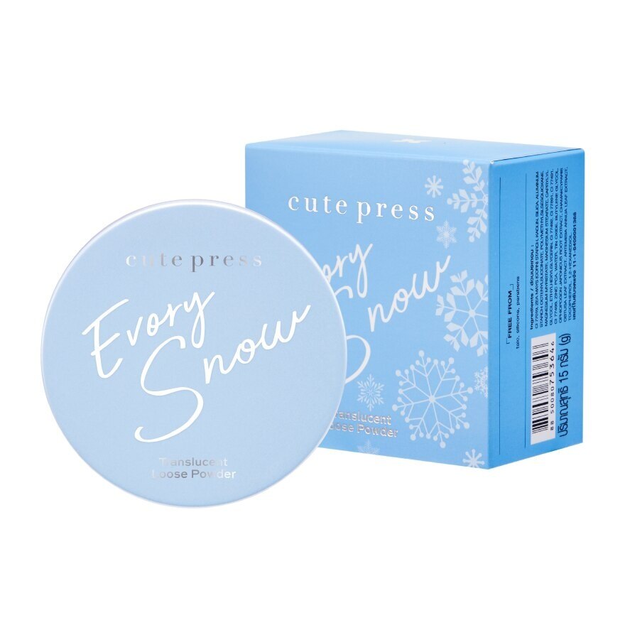 Cute Press Evory Snow Translucent Loose Powder 15g. - Translucent
