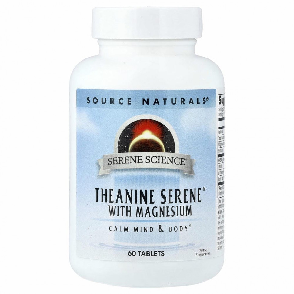 Source Naturals, Serene Science, Theanine Serene, 60 Tablets