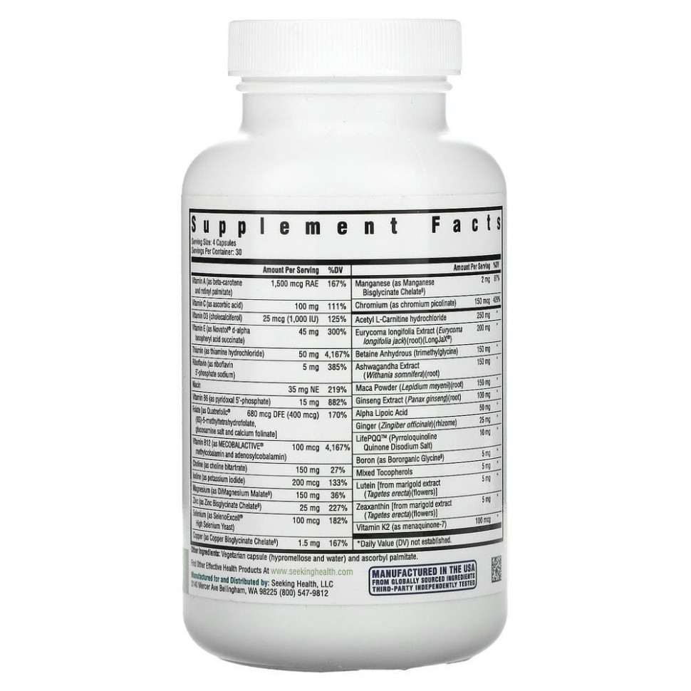 Seeking Health, Optimal Man, 120 вегетарианских капсул