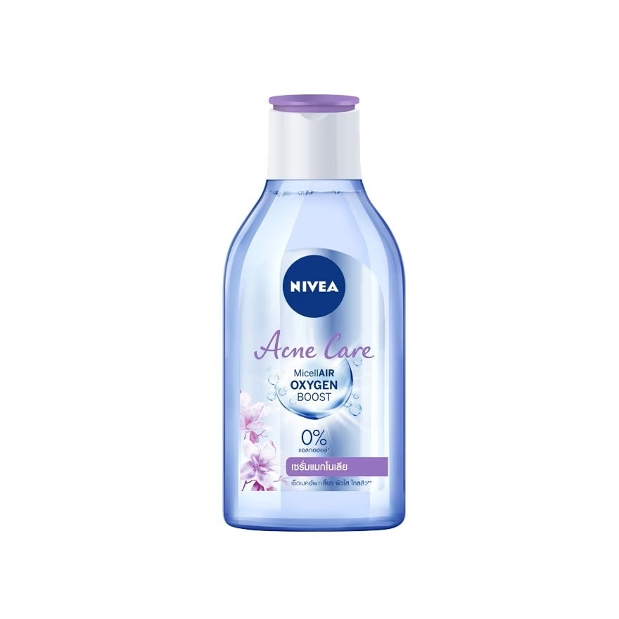 Nivea Micellair Oxygen Boost Acne Care 400 Ml. คลีนซิ่ง เช็ดเครื่องสำอาง