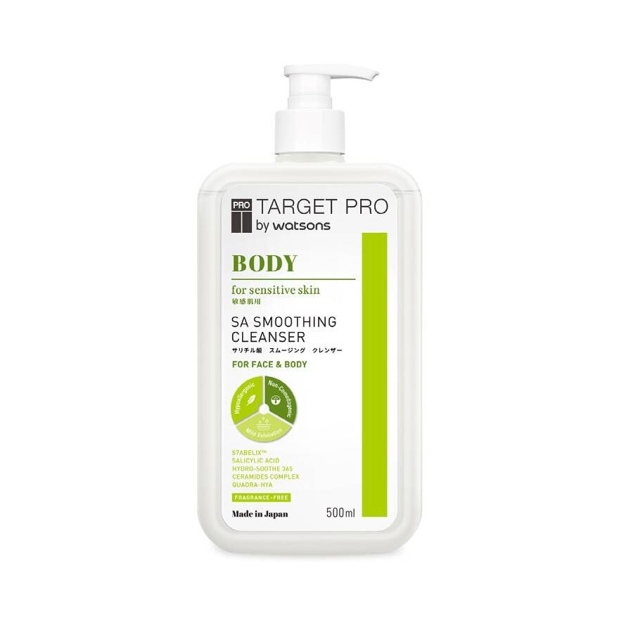 Target Pro by Watsons Body SA Smoothing Cleanser 500ml.