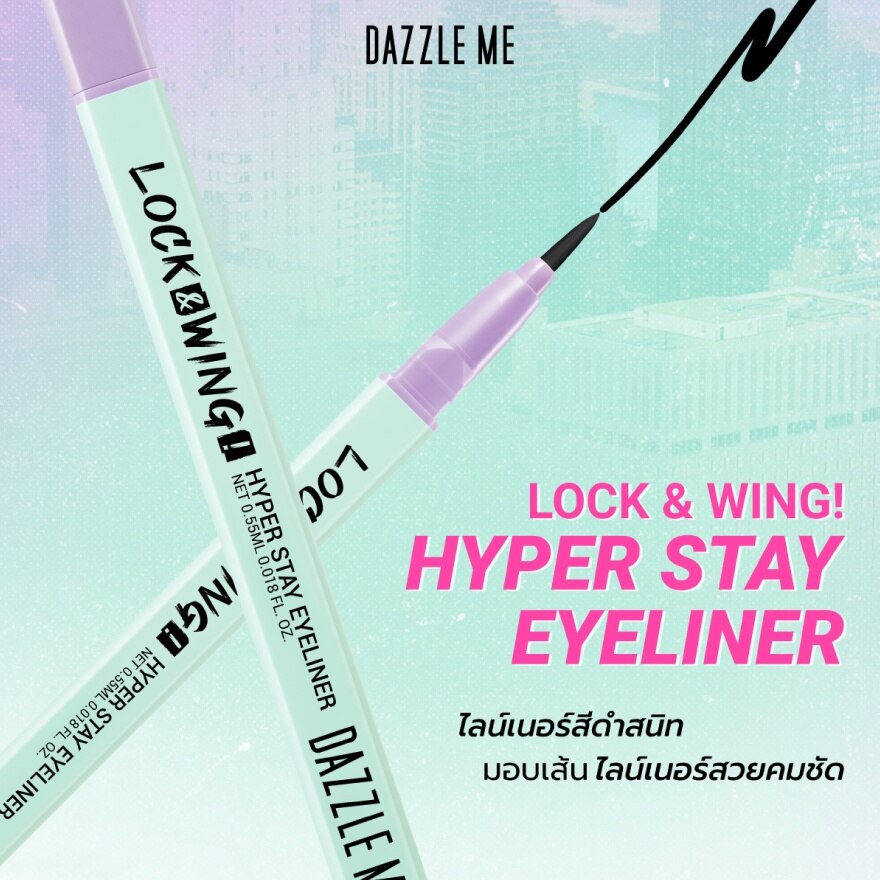 Dazzle Me Lock  Wing Hyper Stay Eyeliner 0.5g. Black