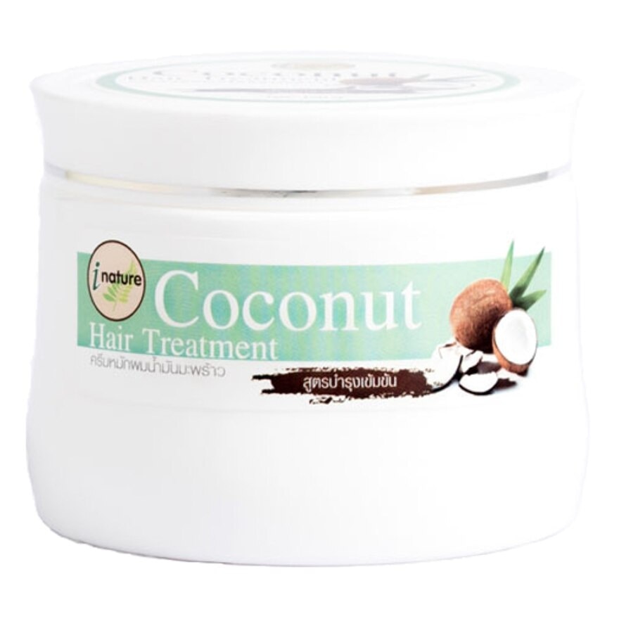i-nature Coconut  Hair Treatment             ( 150 g.)