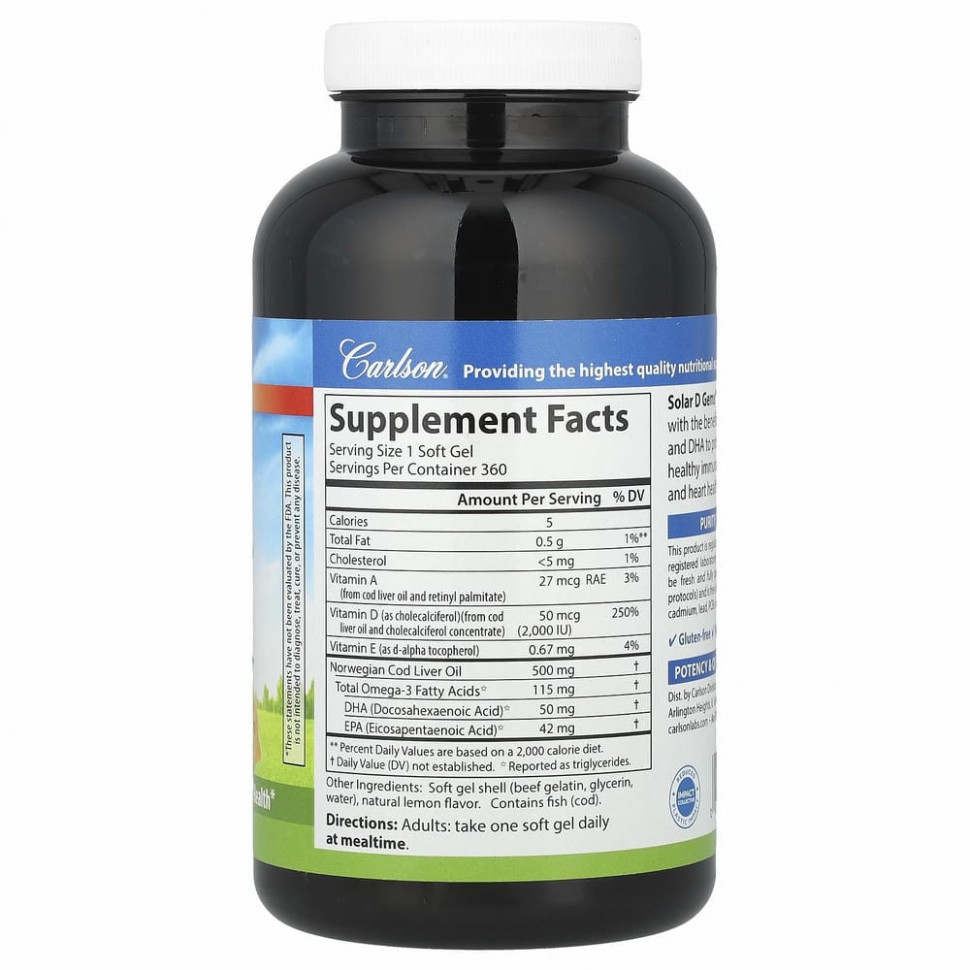 Carlson Labs, Solar D Gems, витамин D3 + омега-3 кислоты, натуральный лимонный вкус, 2000 МЕ, 360 мягких таблеток