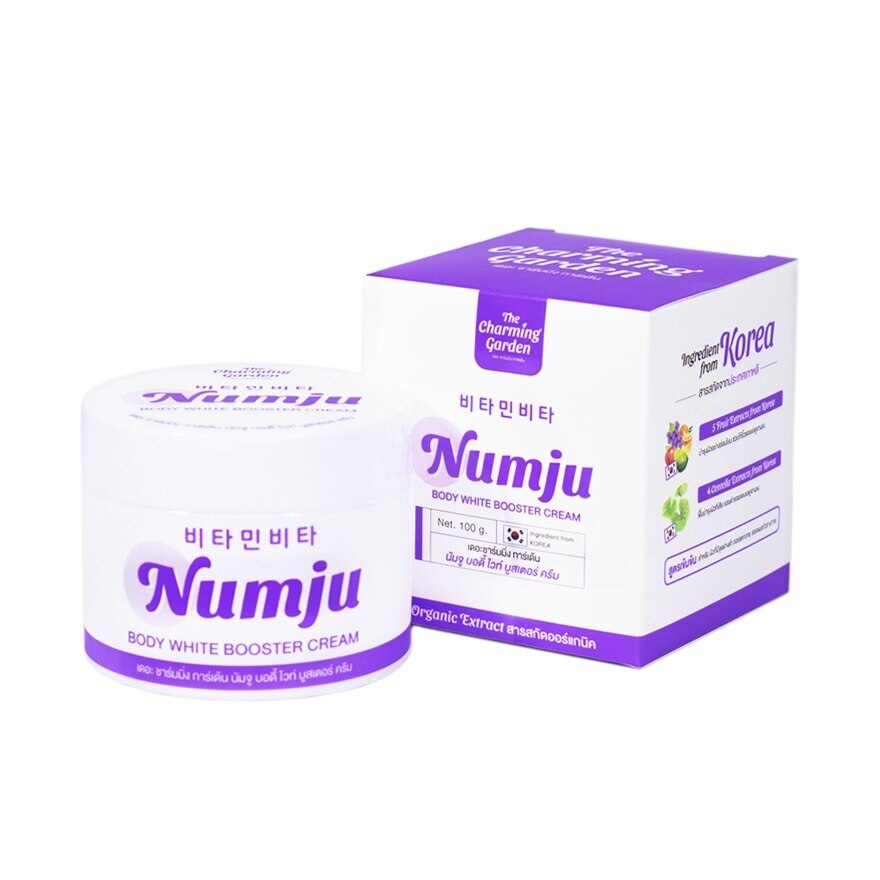 Namju Body White Booster Cream 100 G.