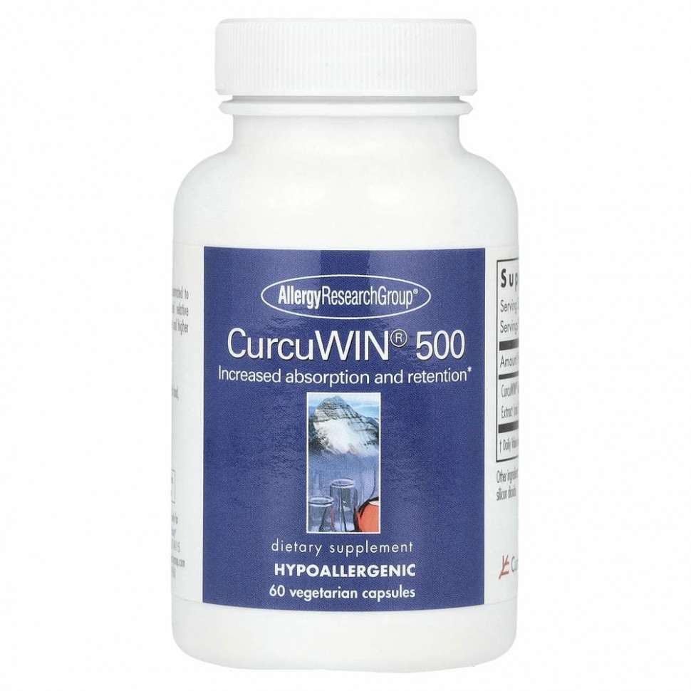 Allergy Research Group, CurcuWin 500, 60 вегетарианских капсул