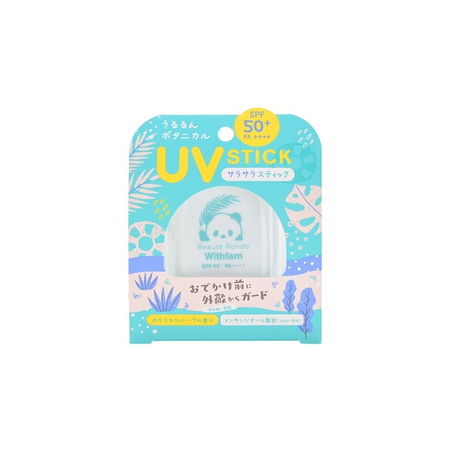 Beaute Rondo Withfam Botanical UV Stick Herb SPF50+ PA++++ 15 G. - Green