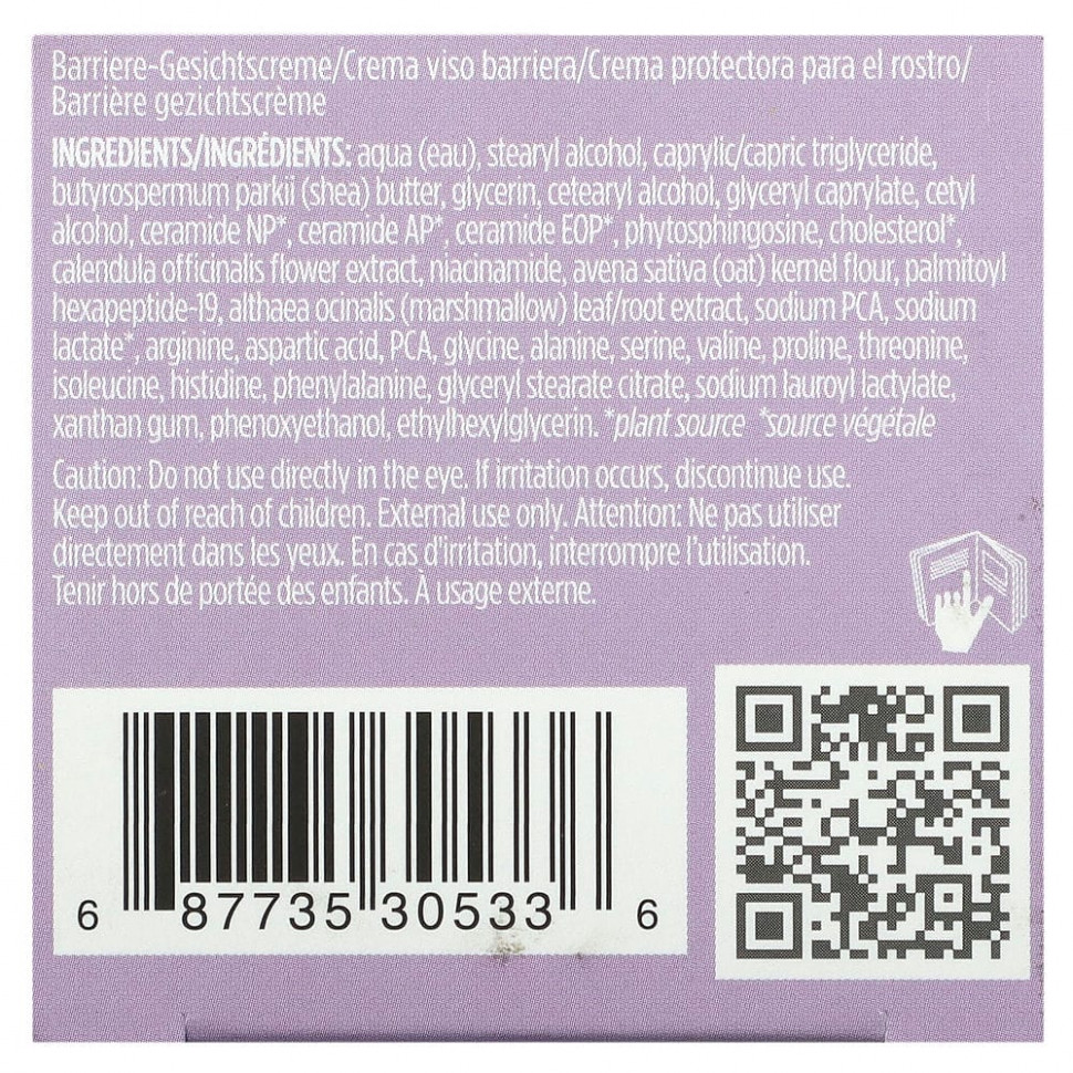 Pacifica, Веганский барьерный крем с керамидами, 50 мл (1,7 жидк. Унции)