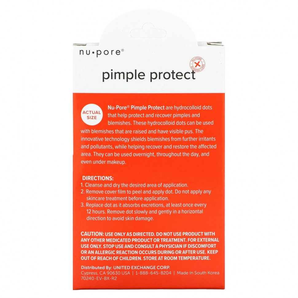 Nu-Pore, Pimple Protect, 20 гидроколлоидных точек