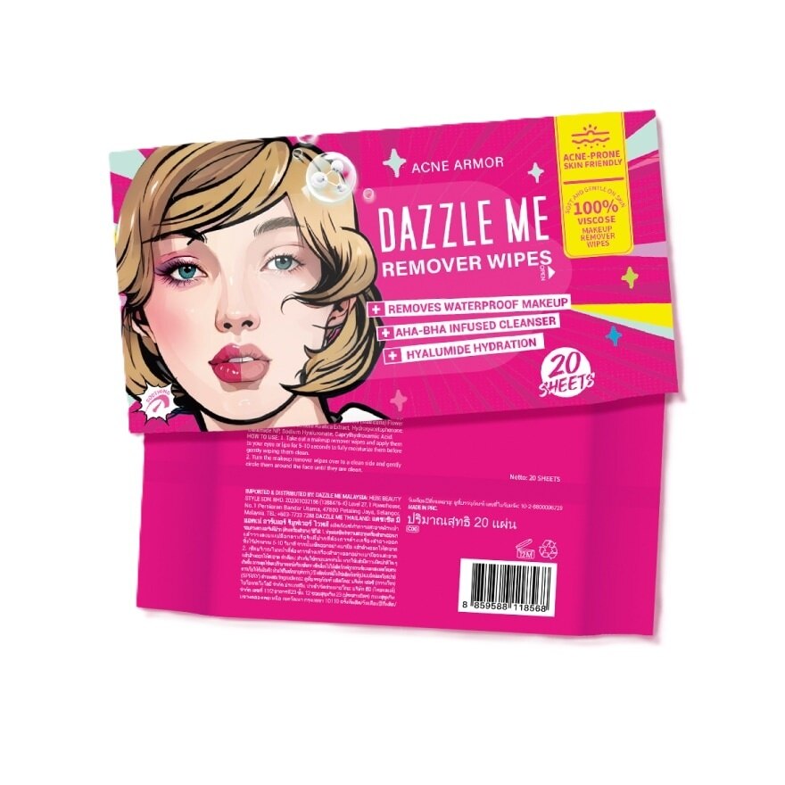 Dazzle Me Acne Armor Remover Wipes 20pcs.