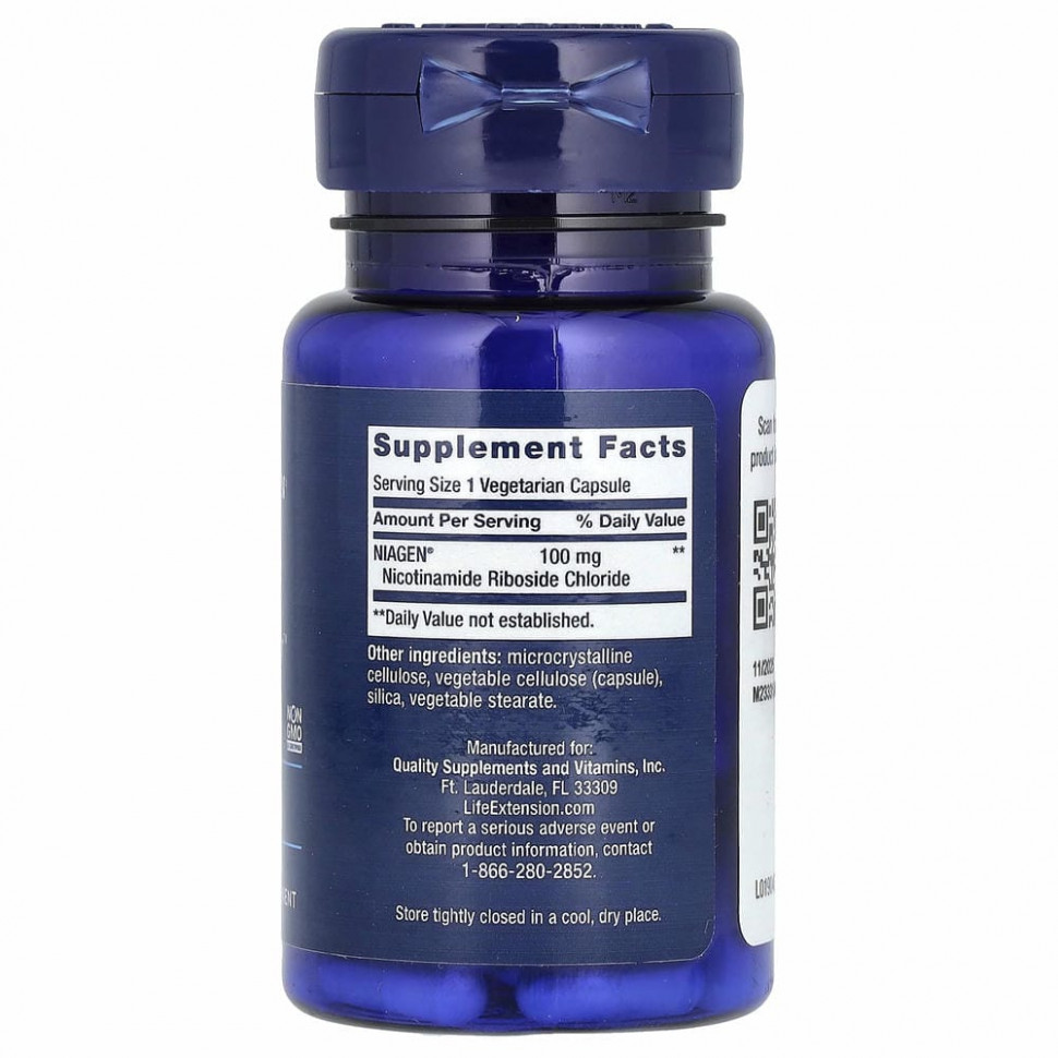 Life Extension, регенератор НАД и клеток, 100 мг, 30 вегетарианских капсул