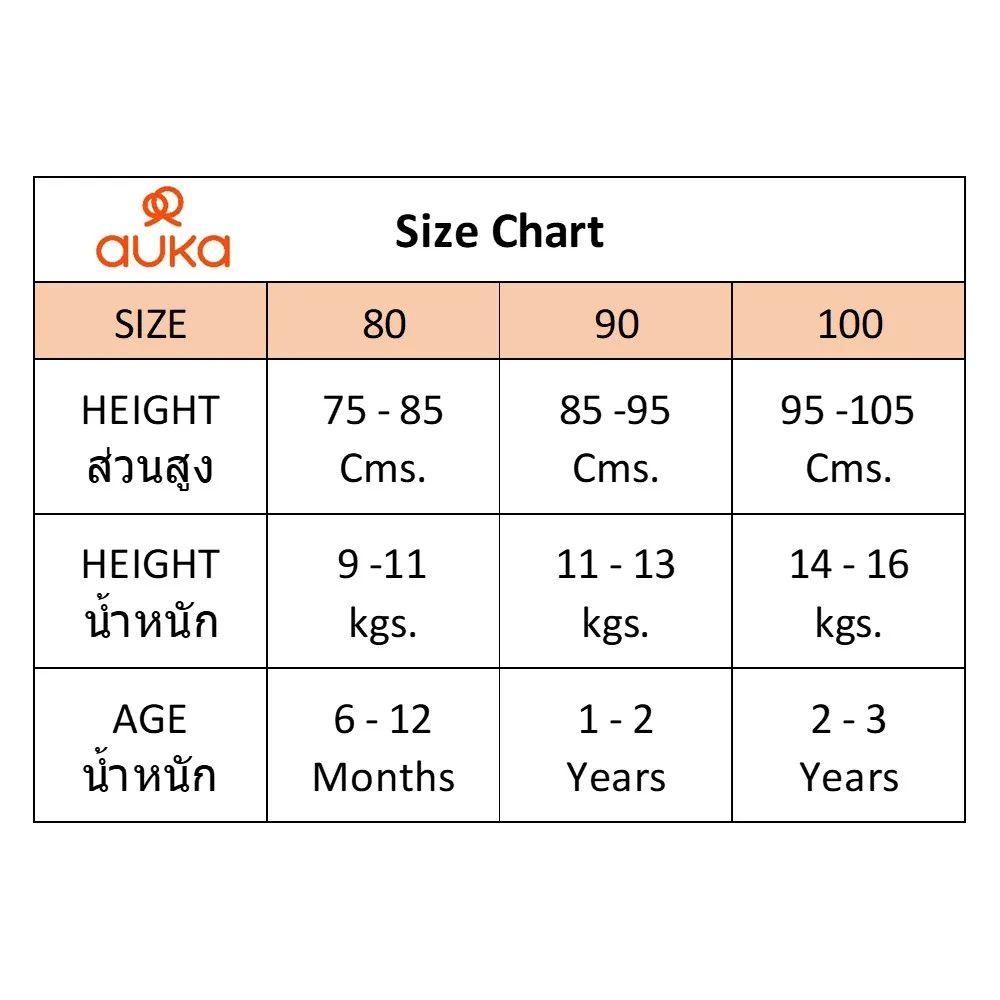 AUKA Gray ,Infant and Todddler Long-sleeved Open shoulder T-shirt, Auka Cocoa Alpaca.