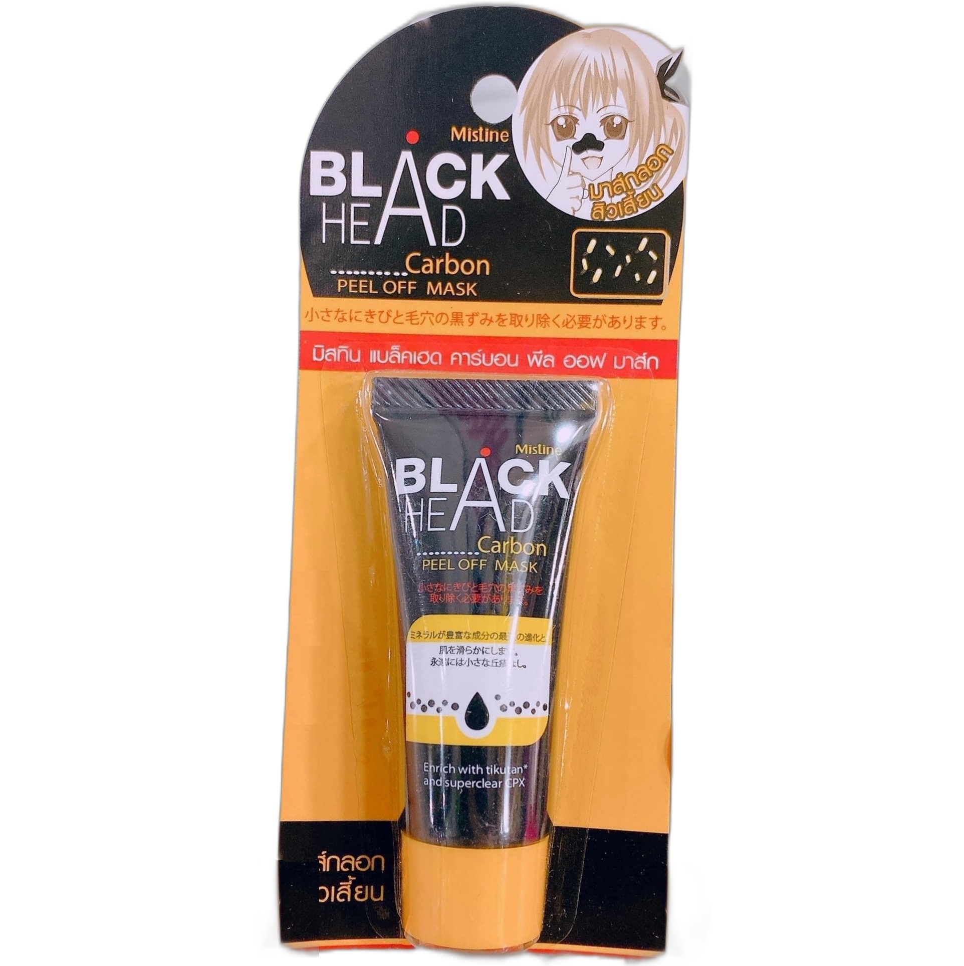 Разогревающая маска от черных точек Mistine 10 мл