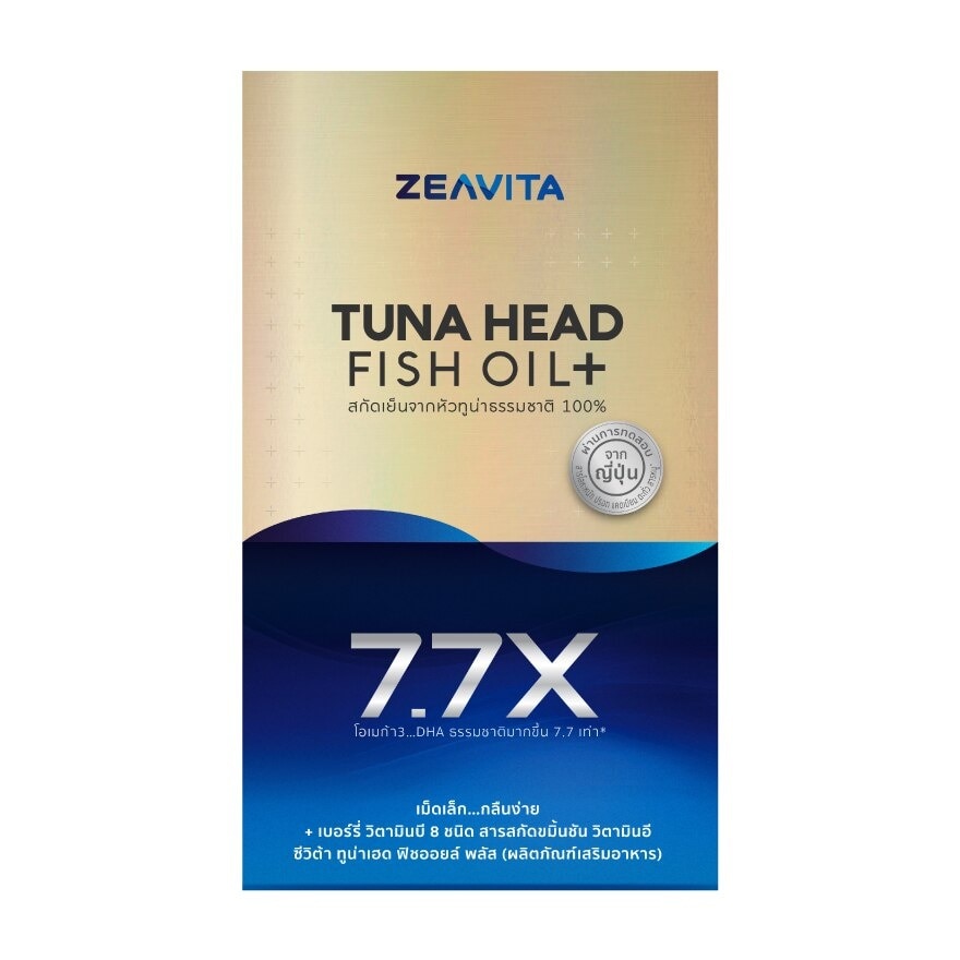 Zeavita Tuna Head Fish Oil Plus 60 Tablets