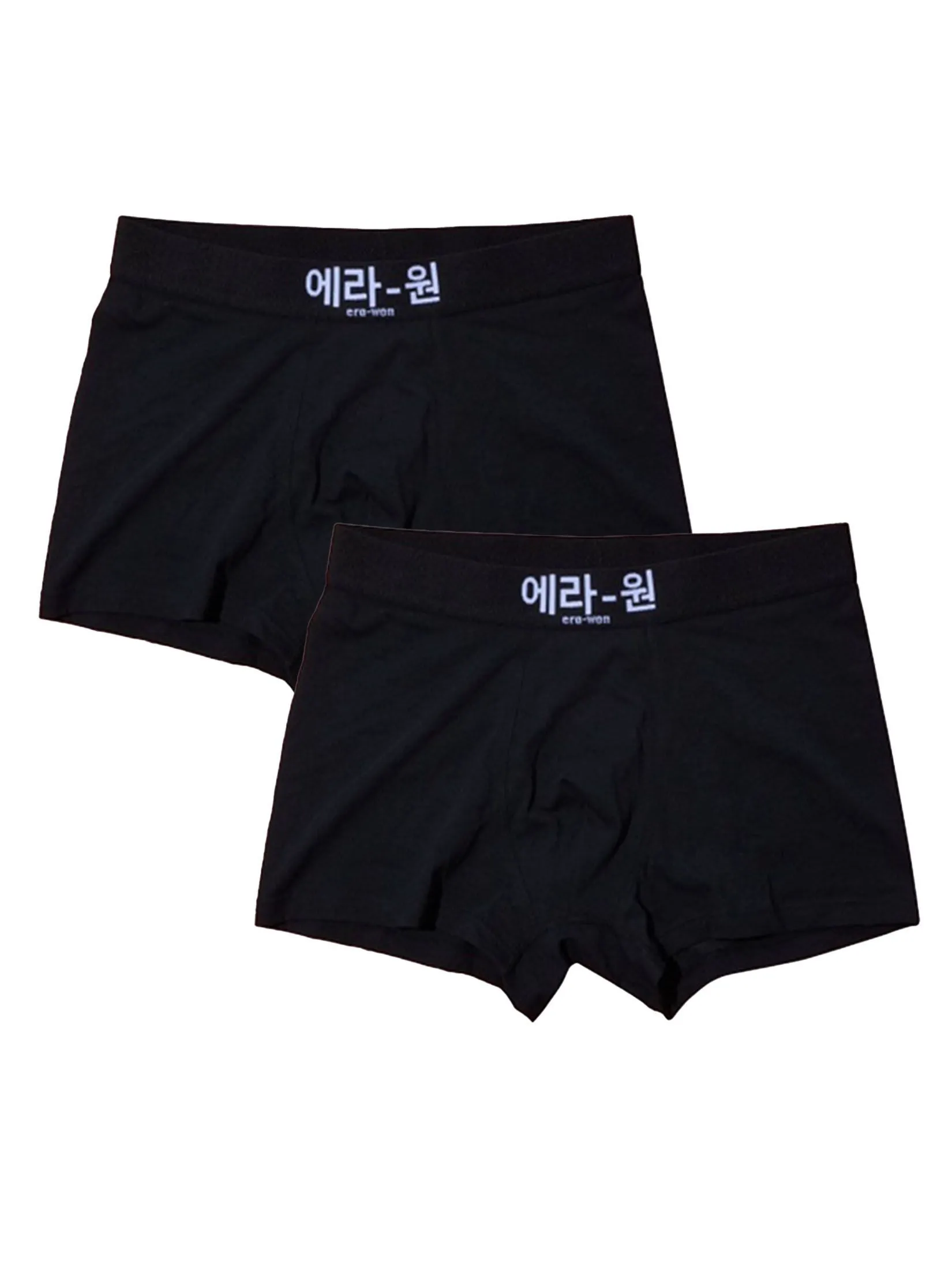 ERA-WON Men's underwear trunk 2 Pcs. Black Size - XL