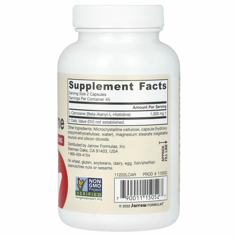 Jarrow Formulas, L-карнозин, 90 растительных капсул