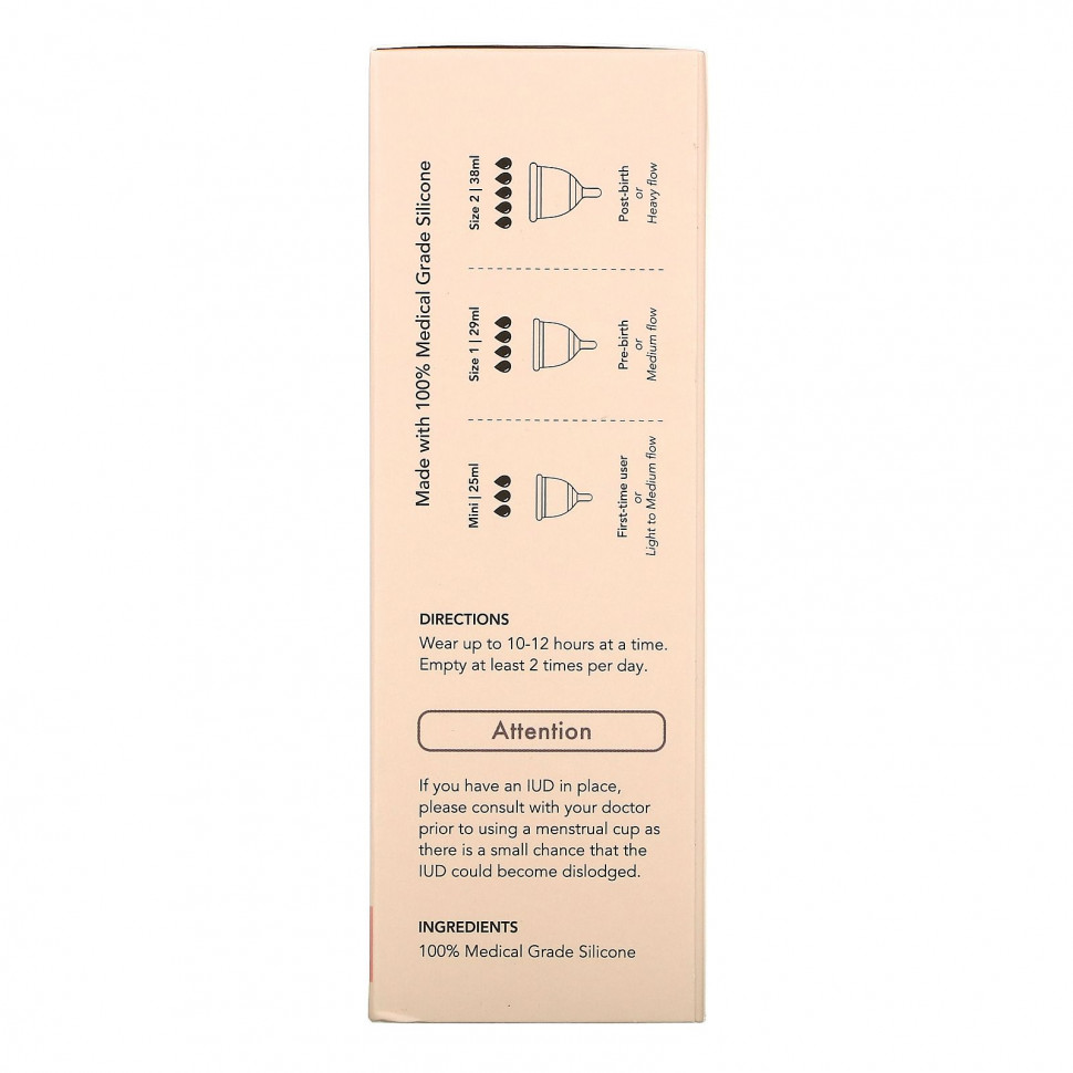 Rael, Менструальная чаша многоразового использования, размер 1, 1 штука