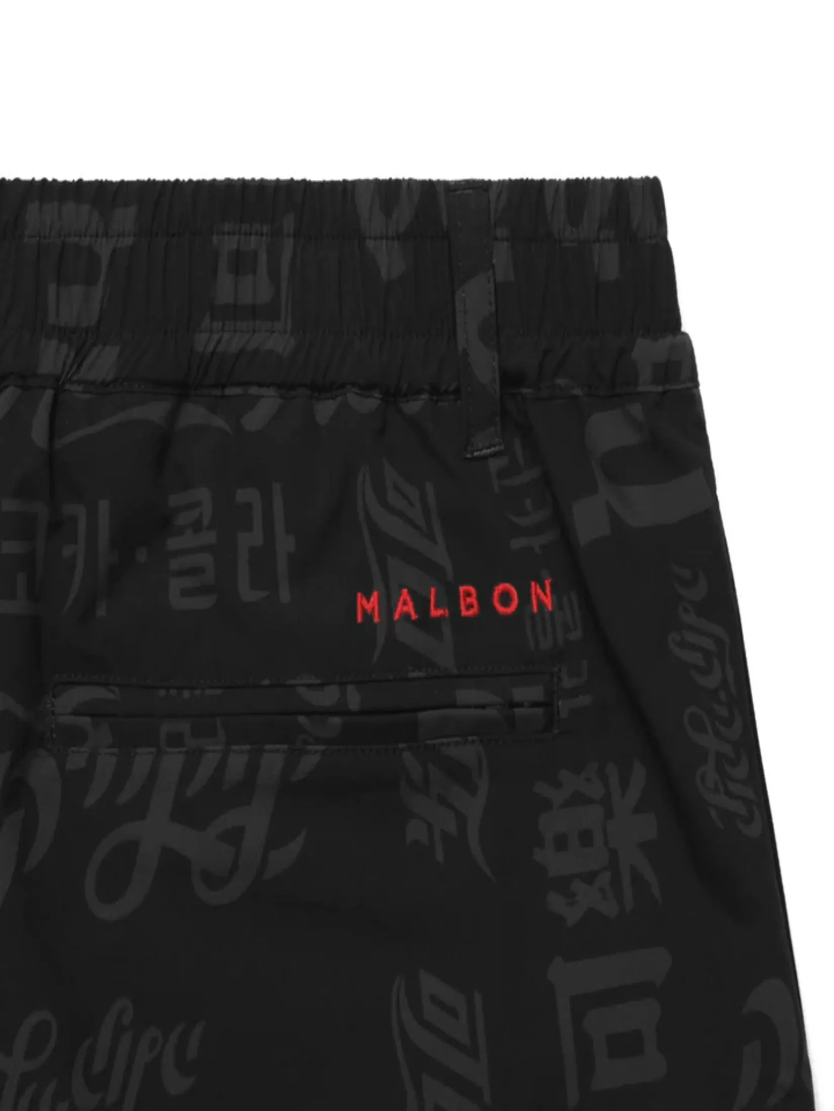 MALBON GOLF MALBON X COCA COLA INTERNATIONAL SHORT IN BLACK
