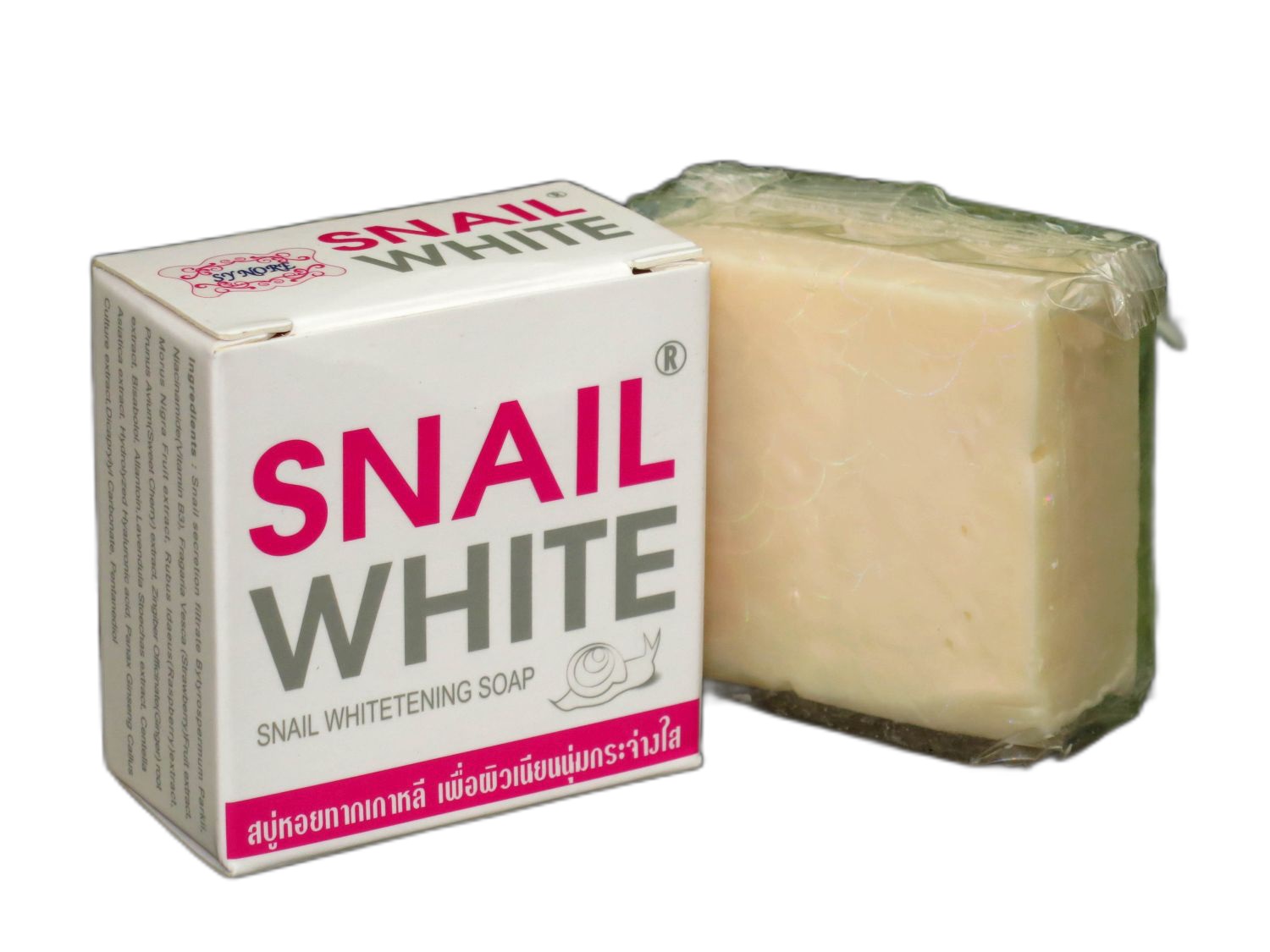 Отбеливающее мыло с муцином улитки Snail White 70 гр