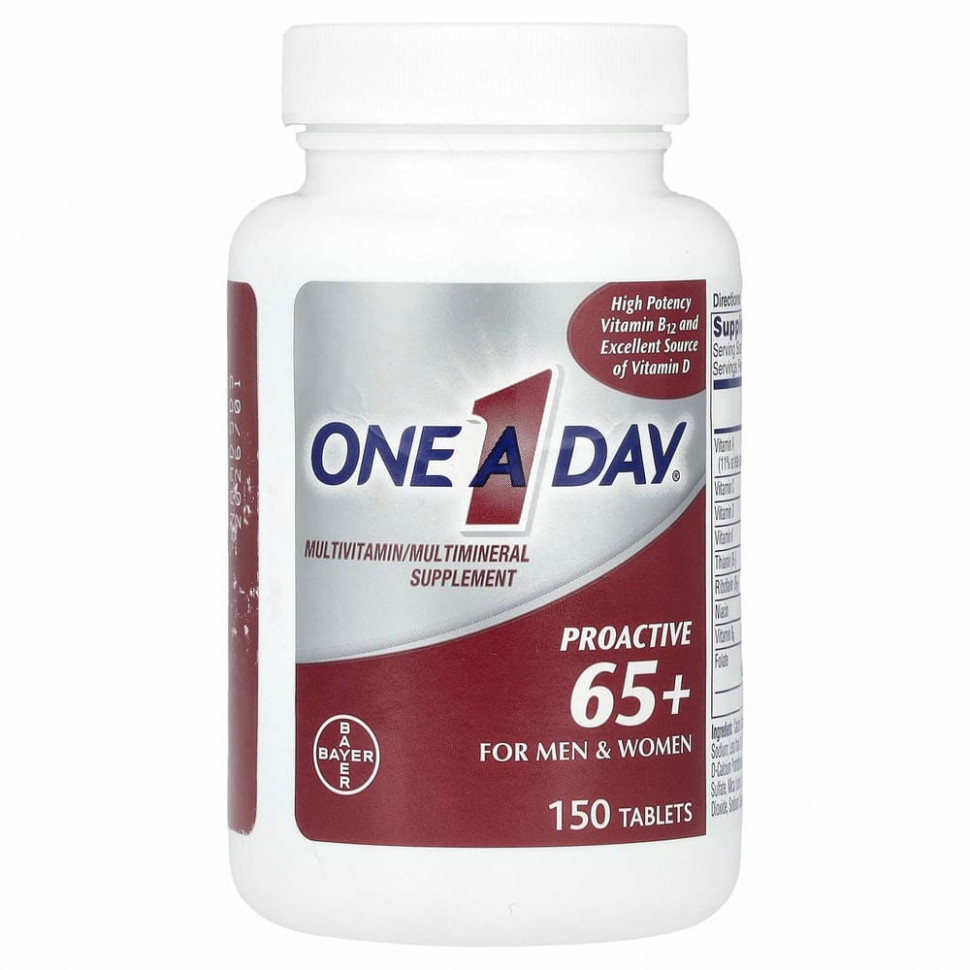 One-A-Day, Proactive 65+, мультивитаминная / мультиминеральная добавка, для мужчин и женщин, 150 таблеток