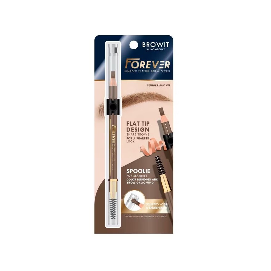 Browit Forever Brow Pencil Umber