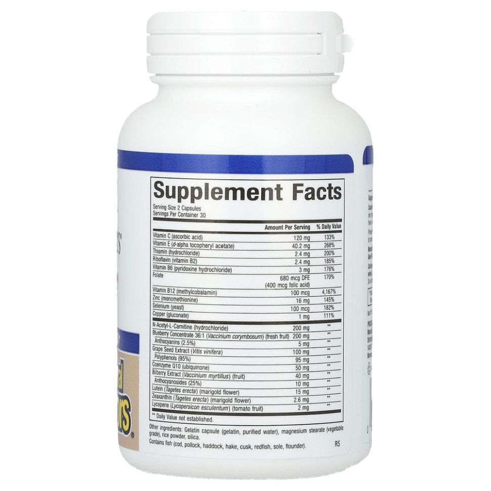 Natural Factors, Advanced Eye Factors, 60 капсул