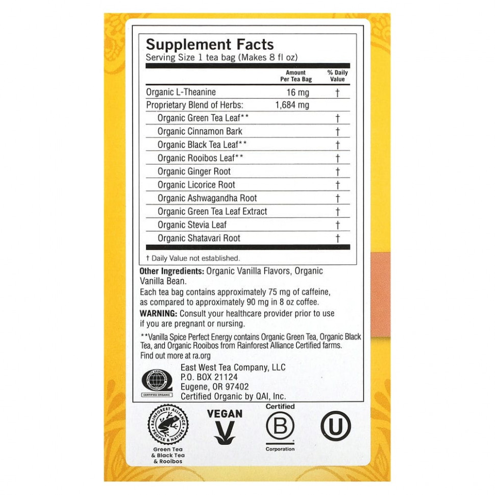 Yogi Tea, Абсолютная энергия, пряная ваниль, 16 чайных пакетиков, 1,12 унции (32 г)