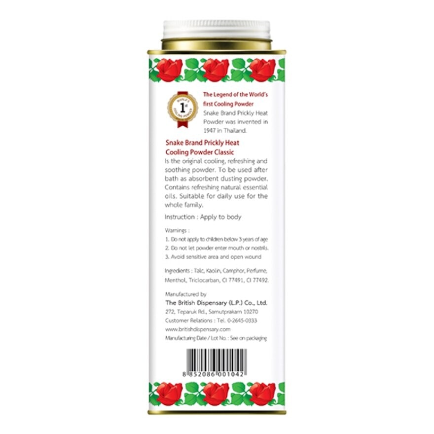 Prickly Heat Cooling Powder Classic 280 G.