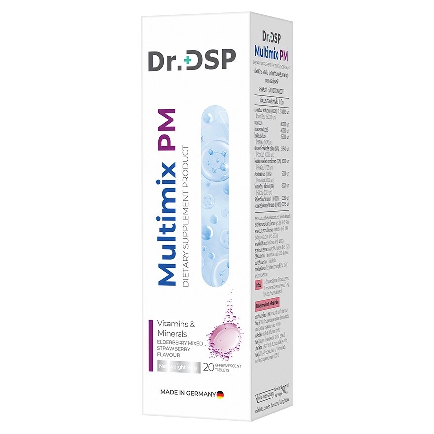Dr.DSP Multimix PM Vitamin  Minerals 20 Effervescent (Elderberry Strawberry Mixed)