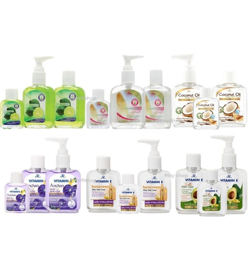 Шелковое покрытие для волос 190 мл 6 ароматов