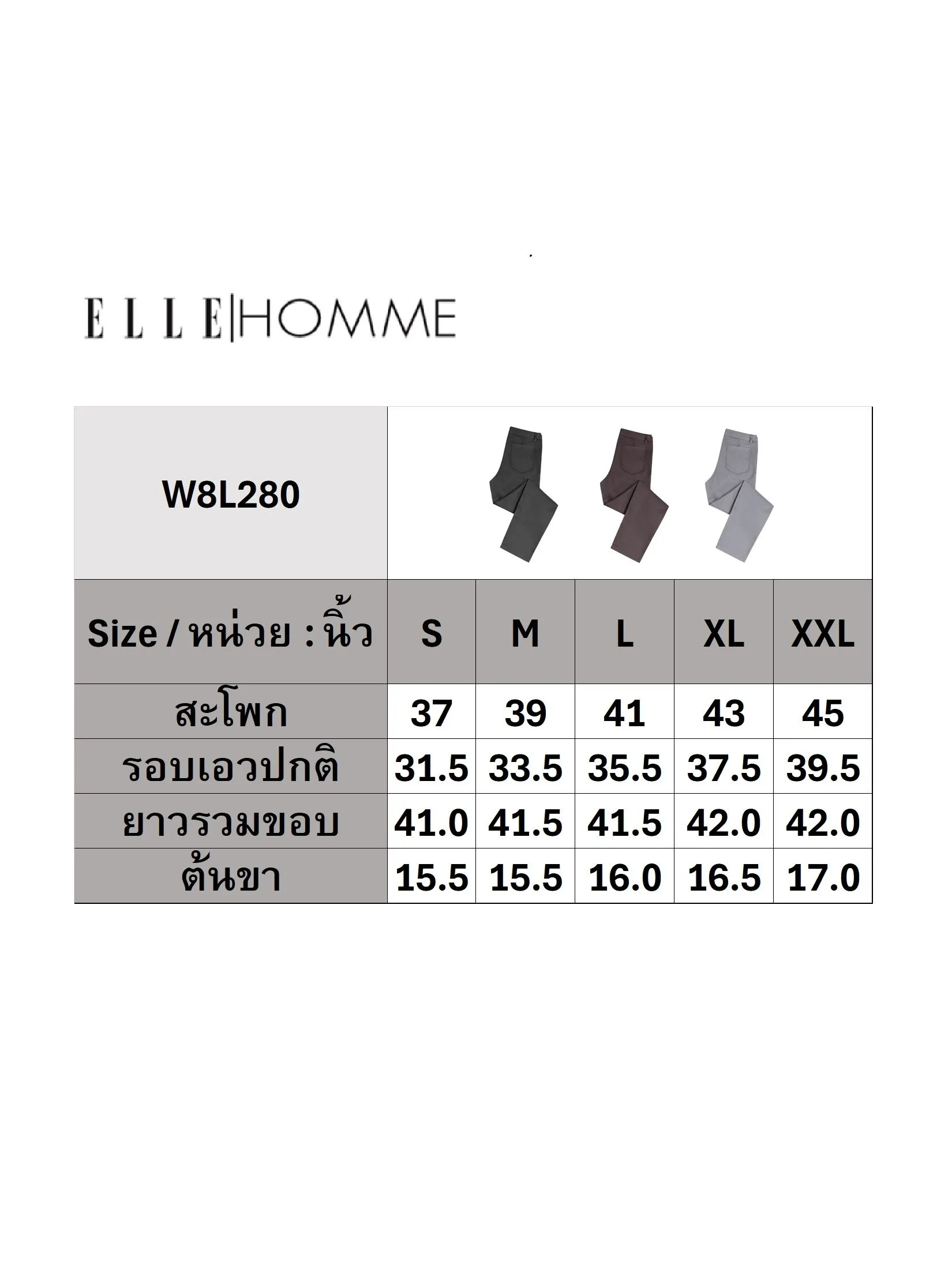 ELLE HOMME Men's Chino pants REGULAR FIT W8L280 - Grey