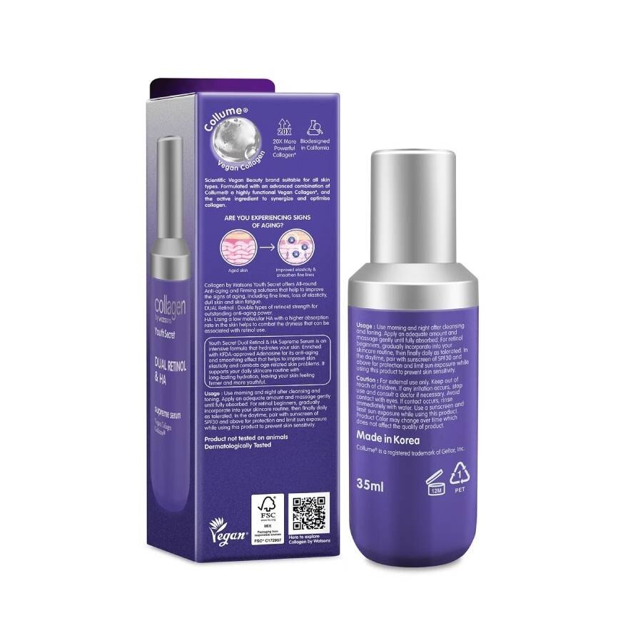 Collagen by Watsons Youth Secret Dual Retinol  HA Supreme Serum 35ml.