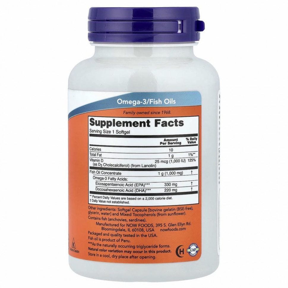NOW Foods, Tri-3D Omega, жирные кислоты омега-3, 330 ЭПК / 220 ДГК, 90 капсул
