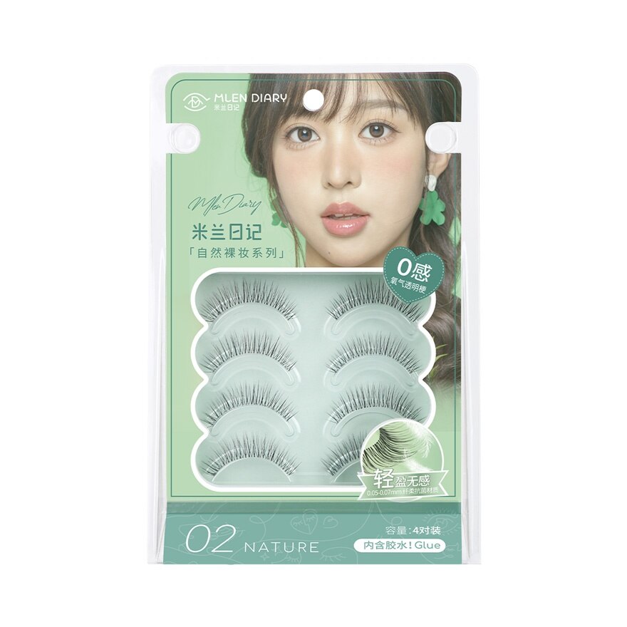 Mlen Diary Strips Lashes Naked Makeup Series 4Pairs 02 Nature