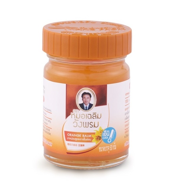 Оранжевый бальзам Wang Prom 50 гр