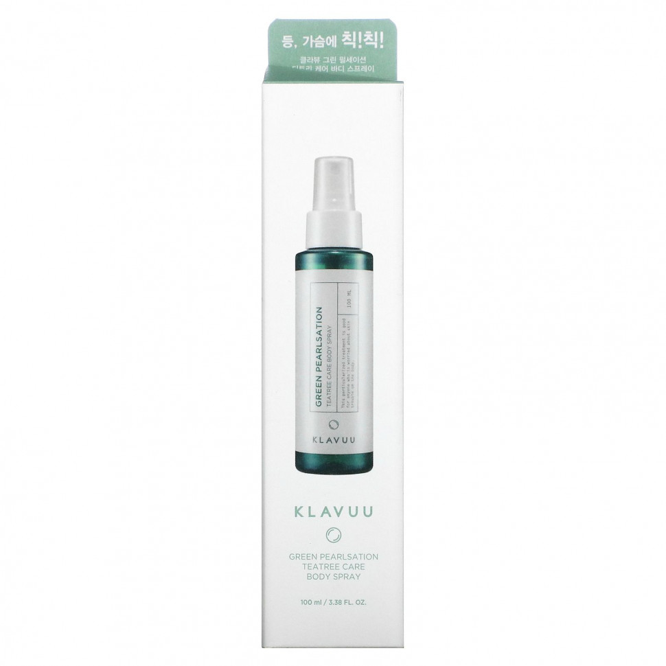 KLAVUU, Green Pearlsation, спрей для тела с чайным деревом, 100 мл (3,38 жидк. Унции)