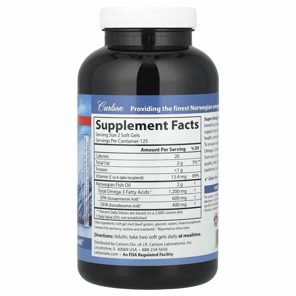 Carlson Labs, Wild Caught Super Omega-3 Gems, высокоэффективная омега-3 из морской рыбы, 600 мг, 250 капсул