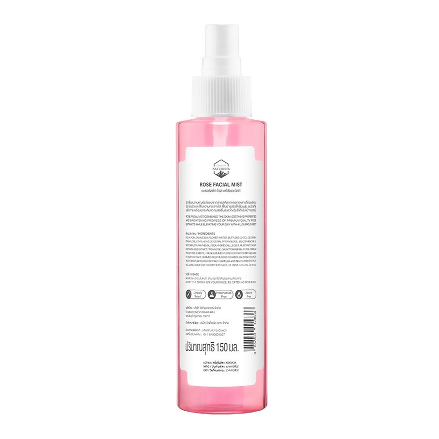 Naturista Rose Facial Mist 150 ml.