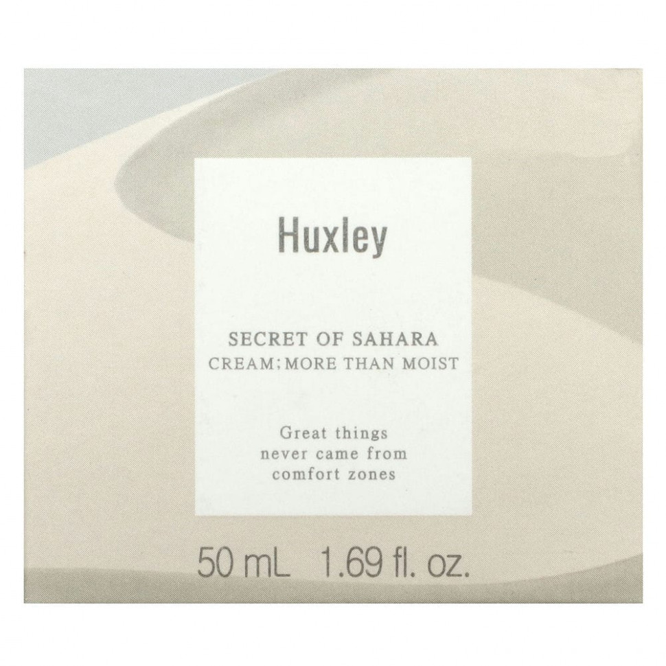 Huxley, Secret of Sahara, крем, более чем увлажняющий, 50 мл (1,69 жидк. Унции)
