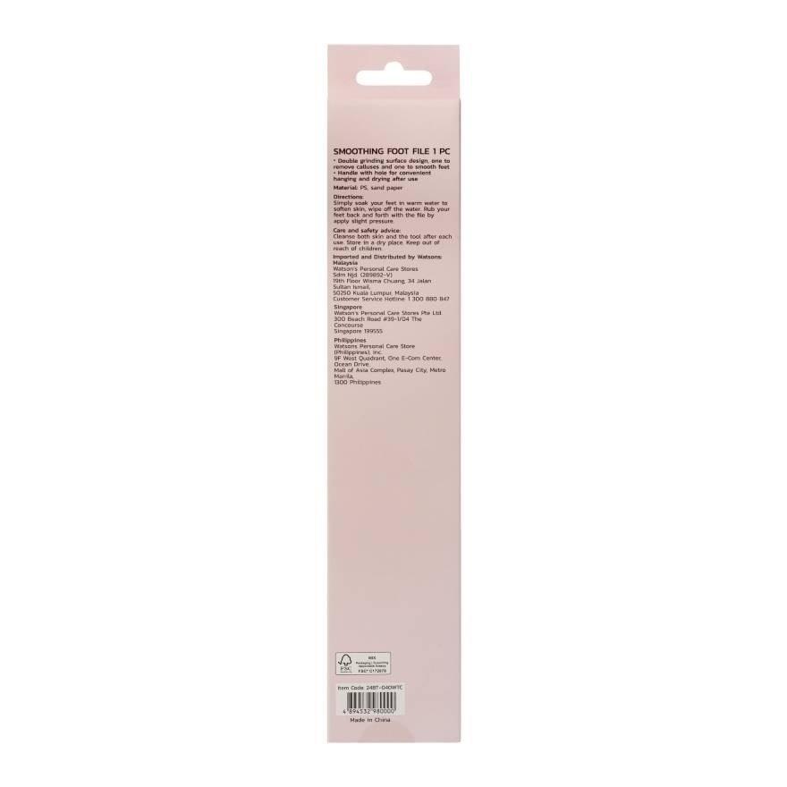 Watsons Smoothing Foot File 21BT-040WTC
