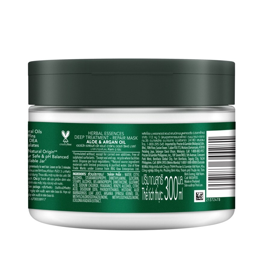 Herbal Essences Treatment Aloe  Argan Oli Repair Mask 300 Ml.