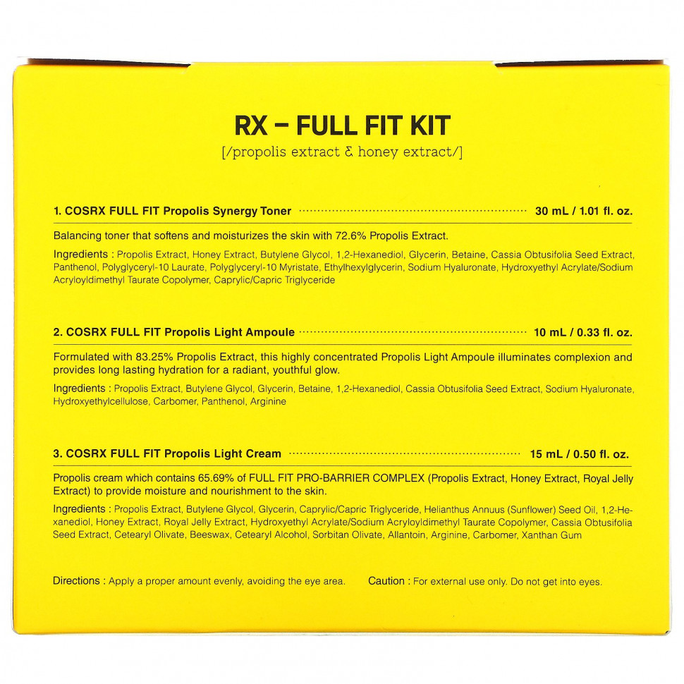 Cosrx, Honey Glow Kit, набор из 3 предметов