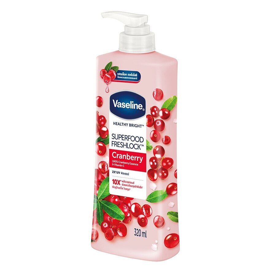 Vaseline Healthy Bright Superfood Freshlock Cranberry 320 Ml. เซรั่มวิตามิน ผิวดูกระจ