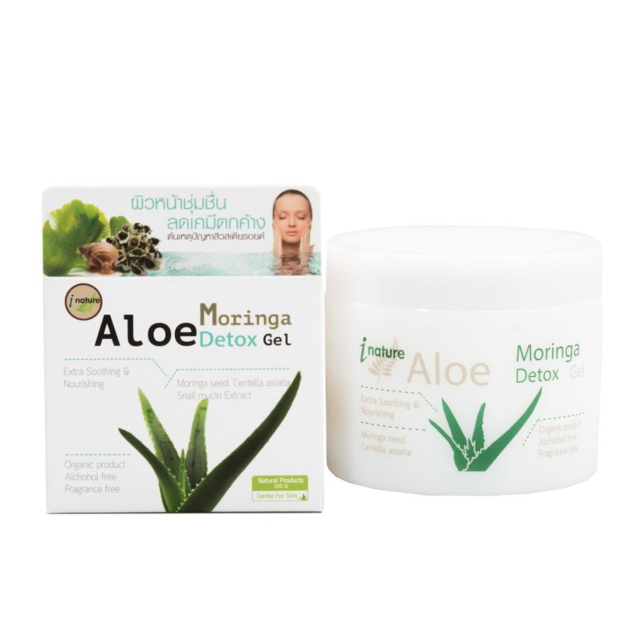 i-nature Aloe Moringa Detox gel             (100 g.)
