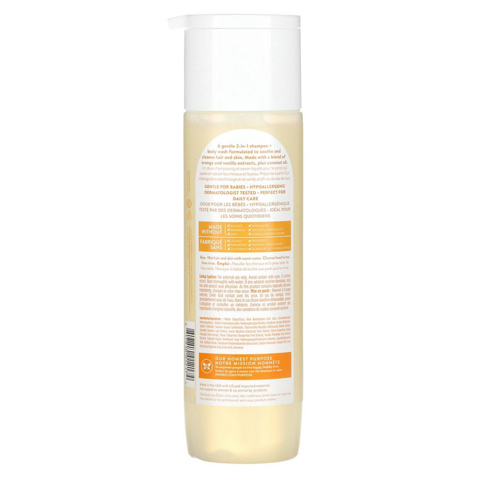 The Honest Company, Нежный шампунь на каждый день + гель для душа, сладкий апельсин и ваниль, 295 мл (10,0 жидк. Унции)