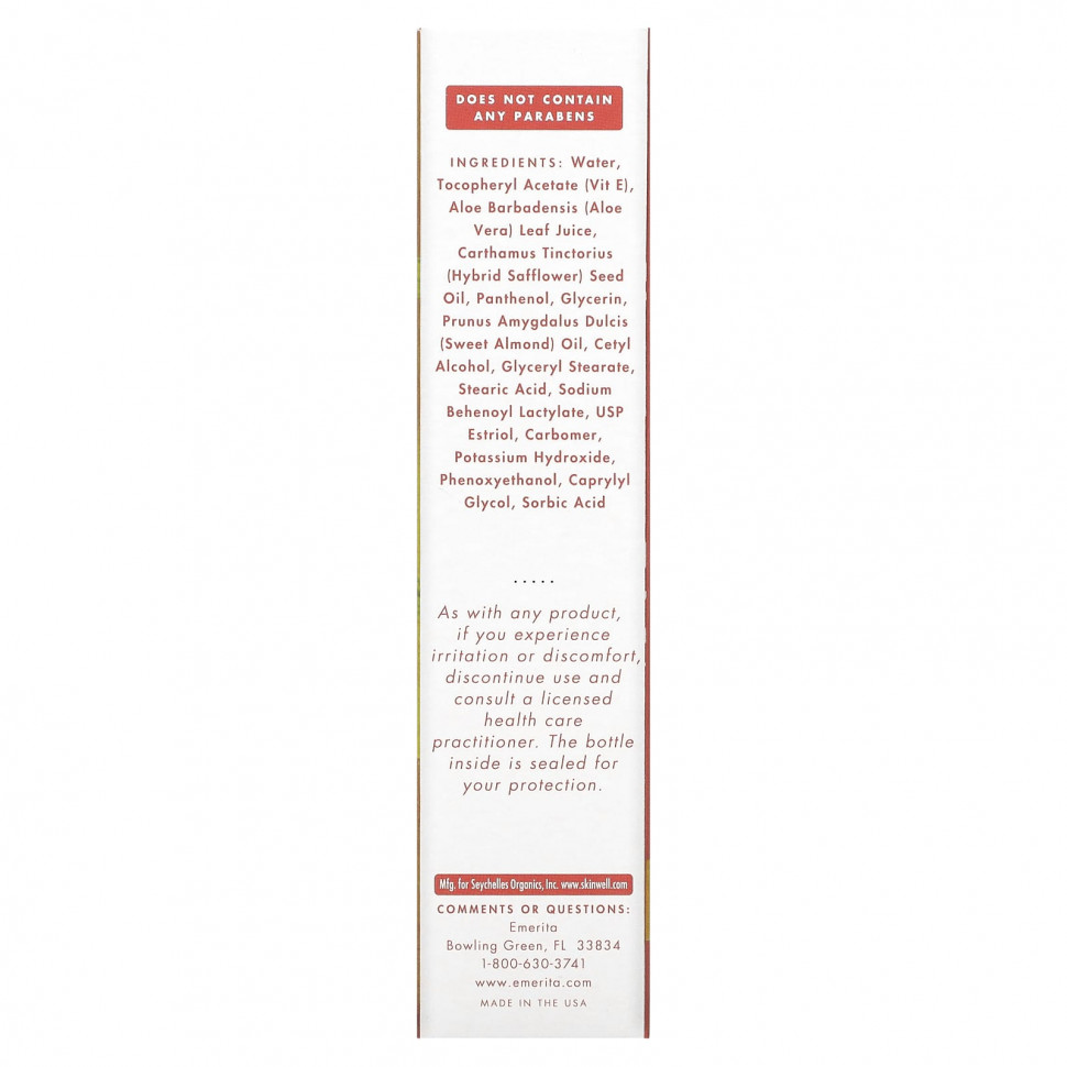 Emerita, Estriol Natural Balancing Cream, 4 oz (112 g)